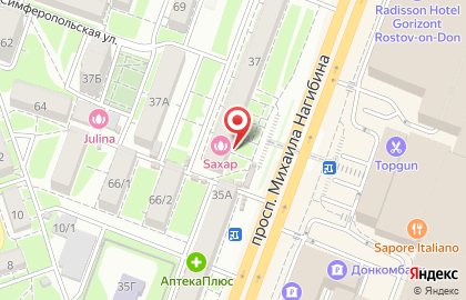 Социальная аптека единая сеть аптек на проспекте Михаила Нагибина на карте