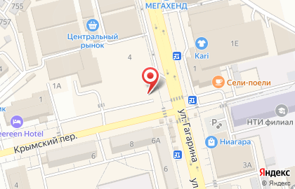 Сервисный центр ART mobile на карте
