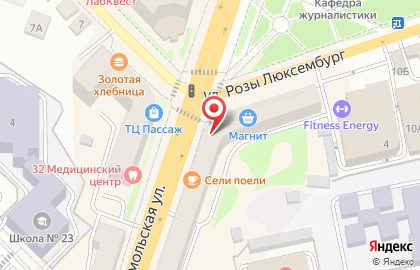Почта России в Орле на карте