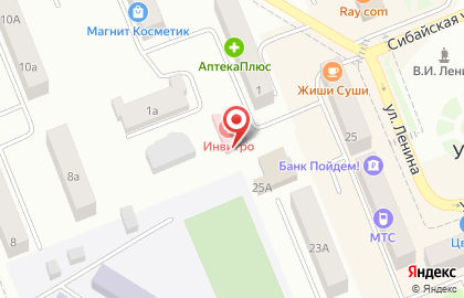 Аптека Табиб на улице Ленина на карте