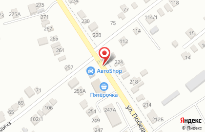 ОАО Виктория на улице Победы на карте