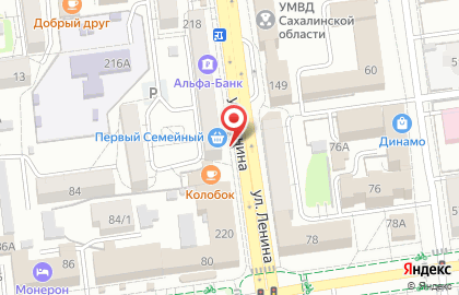 Супермаркет Первый Семейный в Южно-Сахалинске на карте