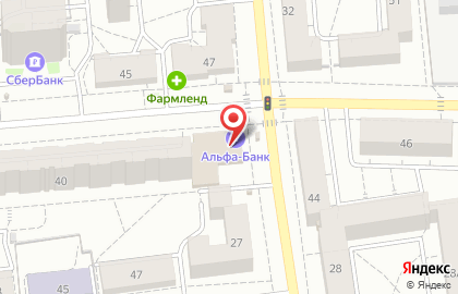 Банкомат Альфа-Банк на улице Черняховского на карте