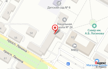 Служба доставки и логистики Сдэк на проспекте Ленина на карте