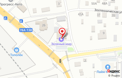 Магазин автозапчастей Мотор на Романовском тракте на карте