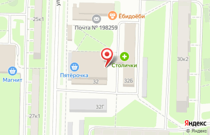 Универсальный магазин Fix Price на улице Тамбасова на карте