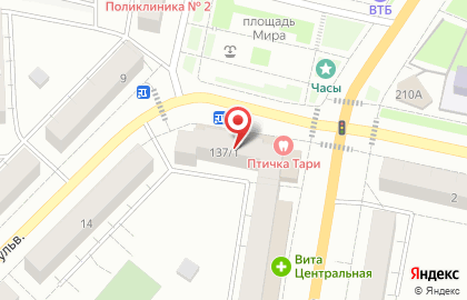 Сервисный центр Arz-service на карте