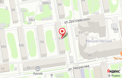 Квартирное бюро в Новосибирске на карте
