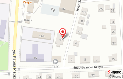 Служба доставки Инь-Янь на улице Ново-Базарная на карте