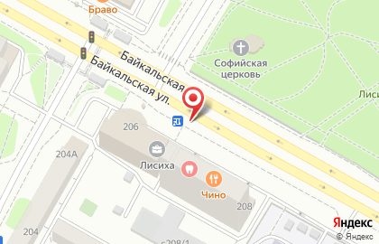 Киоск по продаже мороженого на Байкальской улице на карте