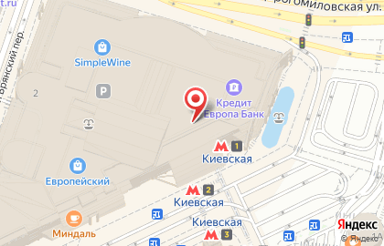 Банкомат СберБанк на площади Киевского Вокзала на карте