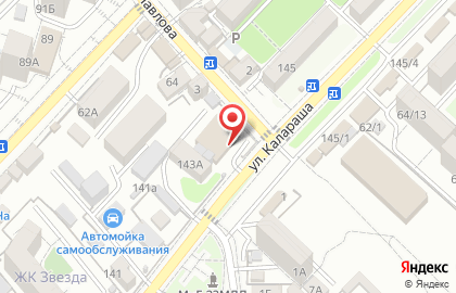 Пожарно-спасательная часть №11 в Лазаревском районе на карте