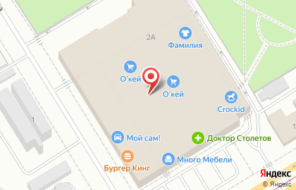 Магазин мужской одежды VIP style в Орджоникидзевском районе на карте