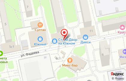Социальная аптека Столички на улице Фадеева на карте