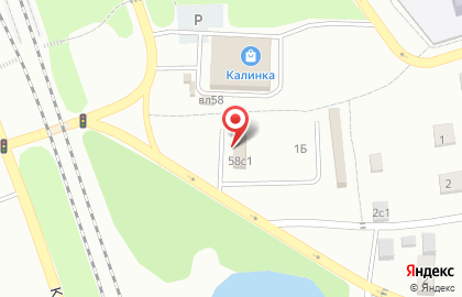 Автомойка самообслуживания МойАвтоСам на Калинина на карте