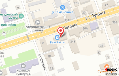 Триколор на карте