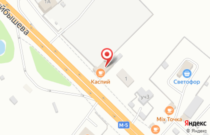 Кафе Каспий на улице Куйбышева на карте