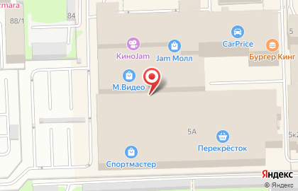 Сервисный центр Pedant.ru на улице Горького, 5А на карте