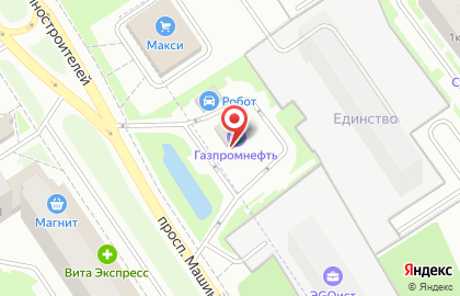 Газпромнефть в Ярославле на карте