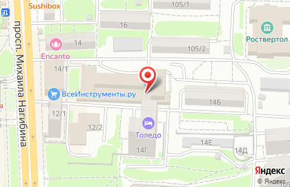 Многопрофильная компания Мегаполис на проспекте Михаила Нагибина на карте