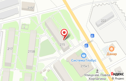 Аптека Вятки городская аптека на улице Павла Корчагина на карте