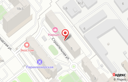 Салон красоты Нарцисс на карте