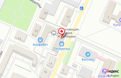 Интернет-магазин Happy-Moms.ru на улице Дружбы на карте