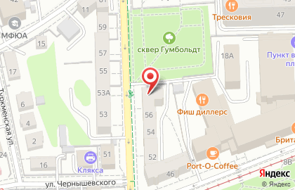 Ветеринарная аптека Бегемот в Калининграде на карте