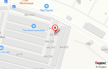 Магия кузова на карте