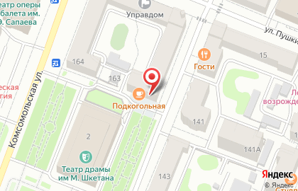 Магазин товаров для рыбалки и отдыха Серебряный ручей на карте