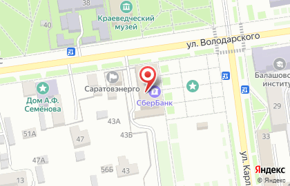 СберБанк в Саратове на карте