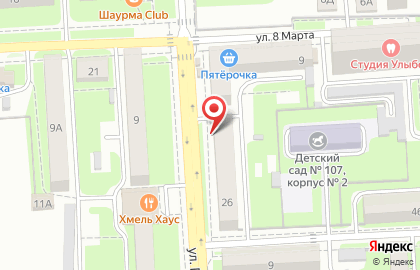 Трактир Трактиръ на улице М.Горького на карте