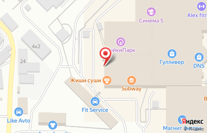 Пиццерия MiaSar Pizza на карте