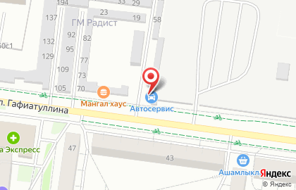 Автосервис Авто-спец на улице Гафиатуллина на карте