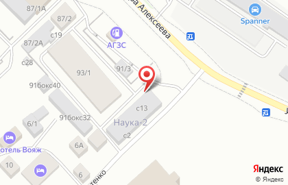 Пункт технического осмотра на улице Петра Алексеева на карте