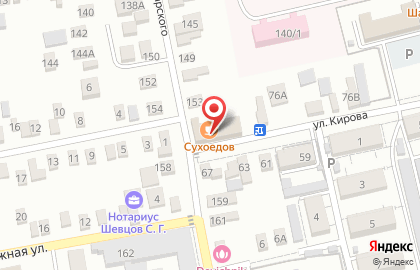 Юридическая компания в Ростове-на-Дону на карте