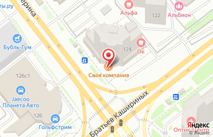 Мягкий ресторан Своя Компания на улице Братьев Кашириных на карте