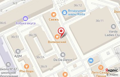 Фитнес-студия Alfa & Bungee Studio на Кутузовском проспекте на карте