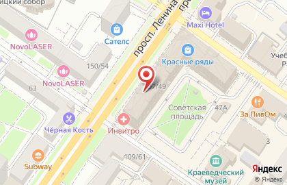 Школа танцев Дарьи Сагаловой в Подольске на карте