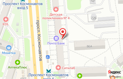 Кинологический портал Феникс на проспекте Космонавтов на карте