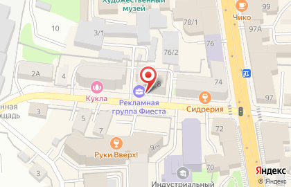 Рекламная группа Фиеста в Томске на карте