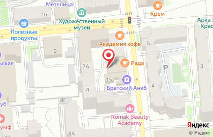 Компания по созданию и продвижению сайтов Combo Agency на карте
