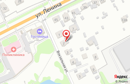 Аптека Да, Здоров! на Вокзальной улице, 2 на карте