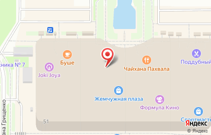 Магазин детской обуви Котофей в ТЦ Жемчужная Плаза на карте