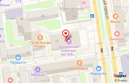 Кафе Маяковский на Красном проспекте на карте