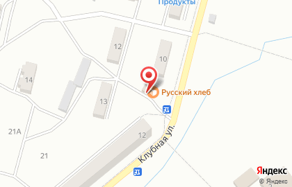 Магазин и киоск Русский хлеб на Клубной улице на карте