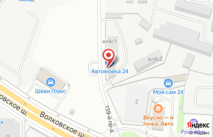 Автомойка на Волковском на карте