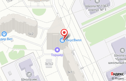 Фирменный магазин Ремит в Москве на карте
