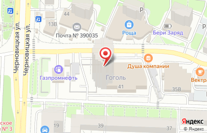 Магазин у дома Бристоль на улице Гоголя на карте