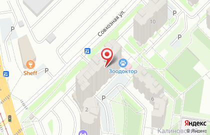 Магазин Красное & Белое в Екатеринбурге на карте